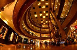 Ngee Ann City (D9), Office #453817031